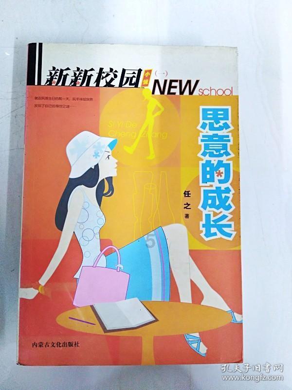 甲亢脖子肿大如何治疗?- 专注于有问必答的平台